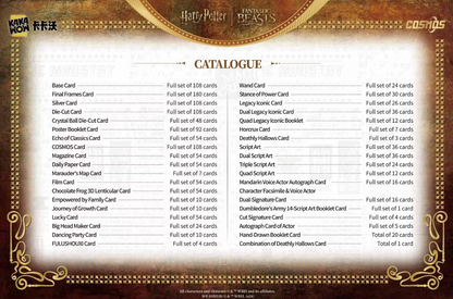 ROK Personal-Live-Break KAKAWOW COSMOS Harry Potter 2025